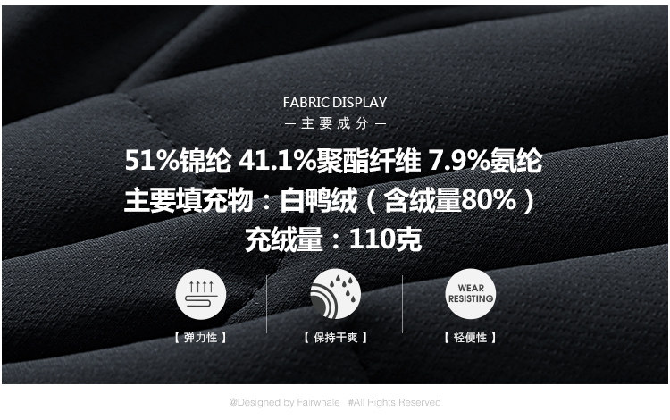 Blouson homme MARK FAIRWHALE  MARK HUAFEI - Ref 3120736 Image 7