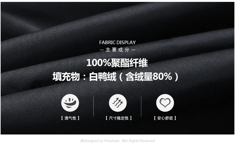 Blouson homme MARK FAIRWHALE  MARK HUAFEI - Ref 3120780 Image 8