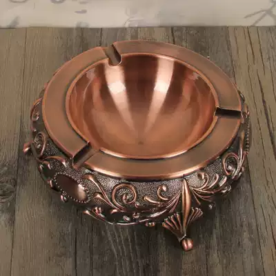 Household ashtray Retro nostalgic copper alloy ashtray creative personality men's gift home living room ashtray