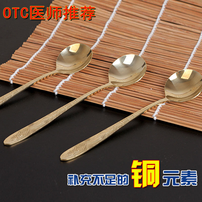 Brass spoon long handle Home cutlery pure copper thickened spoon soup spoon Western food dessert spoon Children's main dining spoon-Taobao