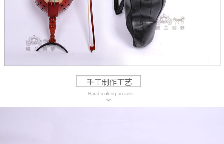 [Ai Séc] Tân Cương Uygur nhạc cụ dây quốc gia Wuhu Buick người mới bắt đầu nền tảng Mulberry Ai Séc đàn cổ cầm giá bao nhiều