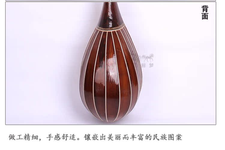 [Dly mua cổ cầm