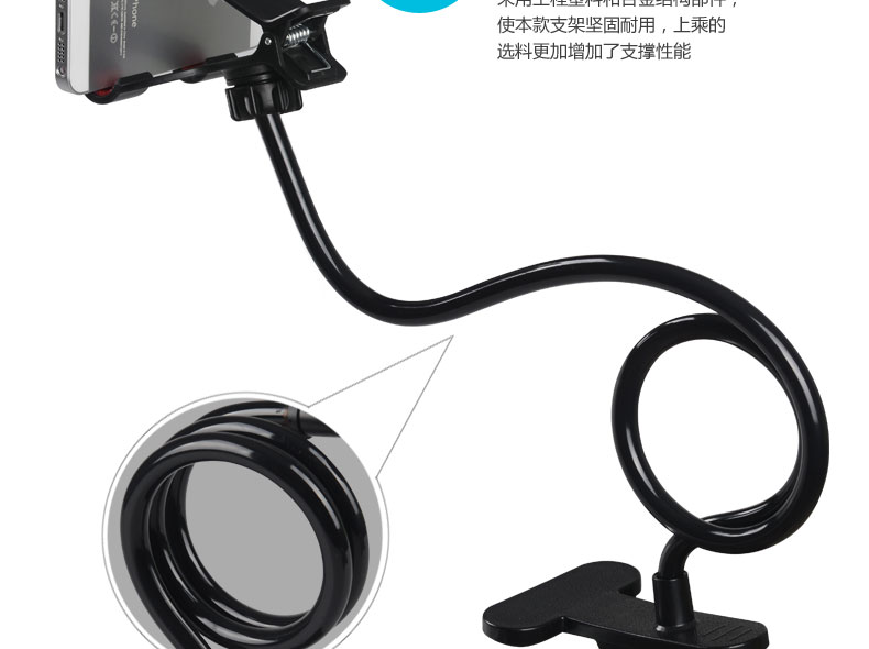 Apple vivoppo Huawei khung lười di động Sáng tạo giường đôi collet Giường đa chức năng - Phụ kiện điện thoại di động ốp samsung a51