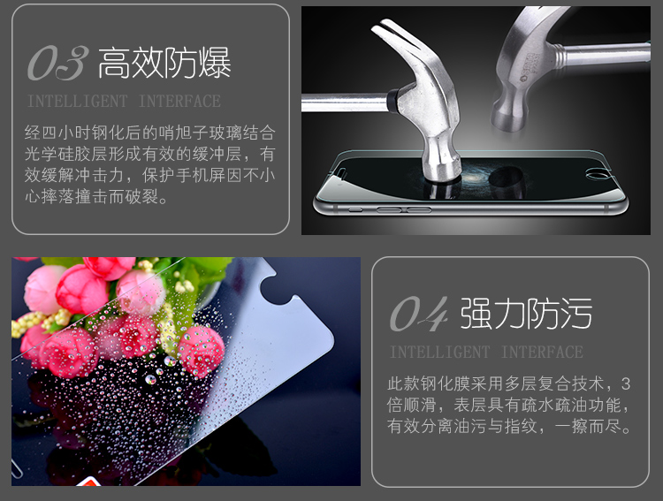 QQ Picture 20170327001339.png