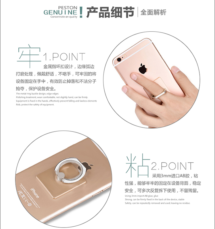 QQ Picture 20170416012240_PNG