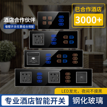Hotel touch switch panel Touch screen Intelligent touch type Tempered glass socket combination conjoined customization