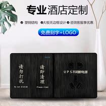 Hotel bedside table switch control panel custom printing 86 type conjoined combination switch socket lettering