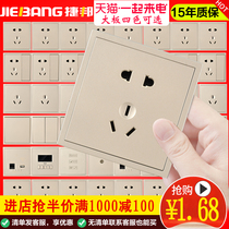 Wall switch socket Household concealed 86 type single open five-hole usb socket Champagne gold panel one open two three plug