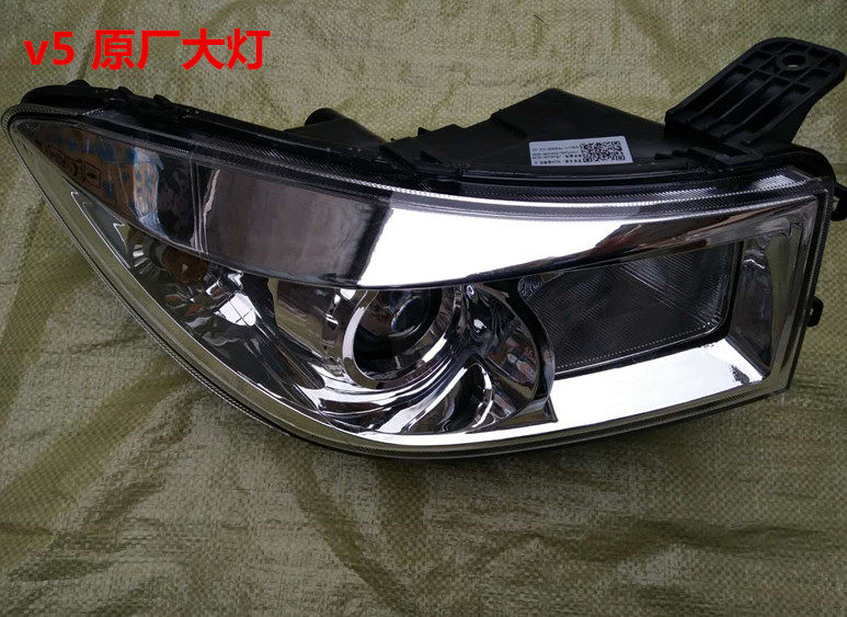 LiChi V5 electric car sedan front headlights headlights headroom light headroom light Lights V5 Journey Near and near light combined lamp