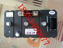 Exclusive Acter controller for LiChi Electric Vehicles for Fuway Electric Vehicles 60V48V72V