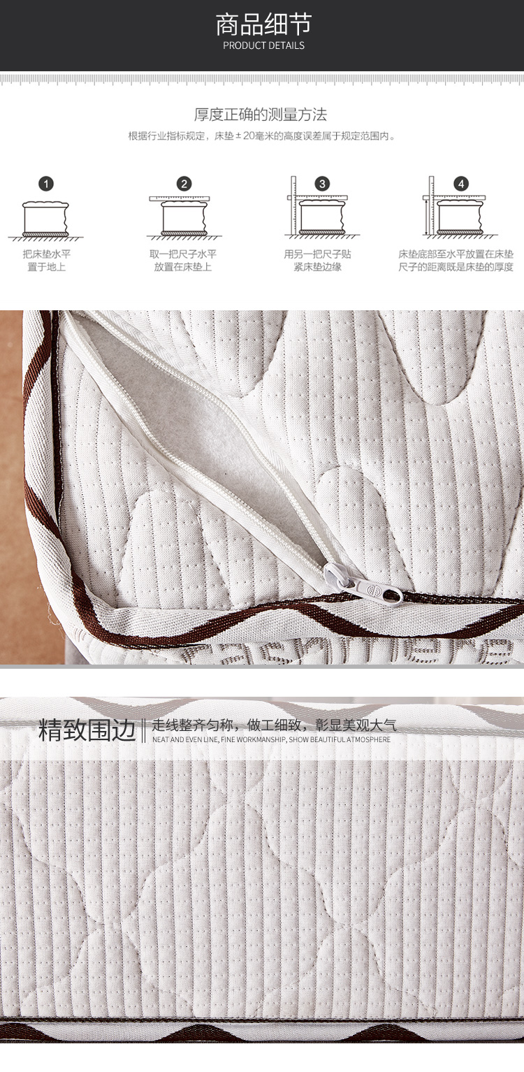 Latex nệm lò xo Simmons dừa mat 1,8 1,5m đôi nền kinh tế kép cứng và mềm 20cm dày - Nệm đệm
