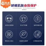 Импортный увлажняющий крем, универсальная мазь, США, 396г