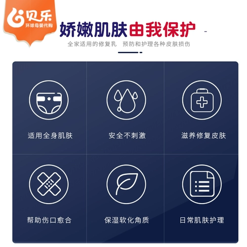 Импортный увлажняющий крем, универсальная мазь, США, 396г