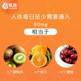 Kirkland Kirkland VC Дополнение витамин C500/1000 мг оранжевого цвета взвигающих таблетки 500 капсул