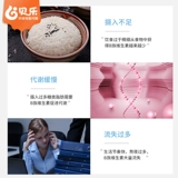 Киркленд B12 5000 мкг витамин B-12VB с 300 взрослыми