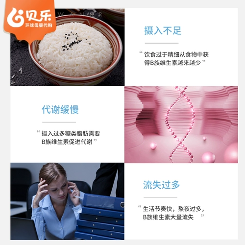 Киркленд B12 5000 мкг витамин B-12VB с 300 взрослыми