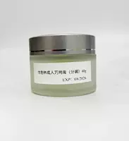 Универсальная мазь, тара, 40г