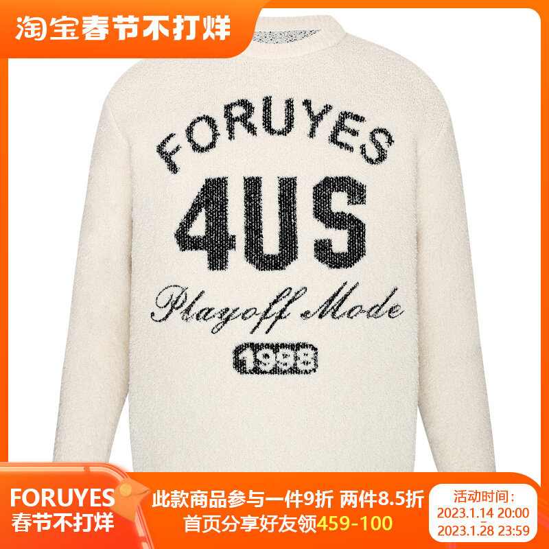 FORUYES (4UYES) Retro American Campus College Style Embroidered Slogan Couple Loose Pullover Sweater