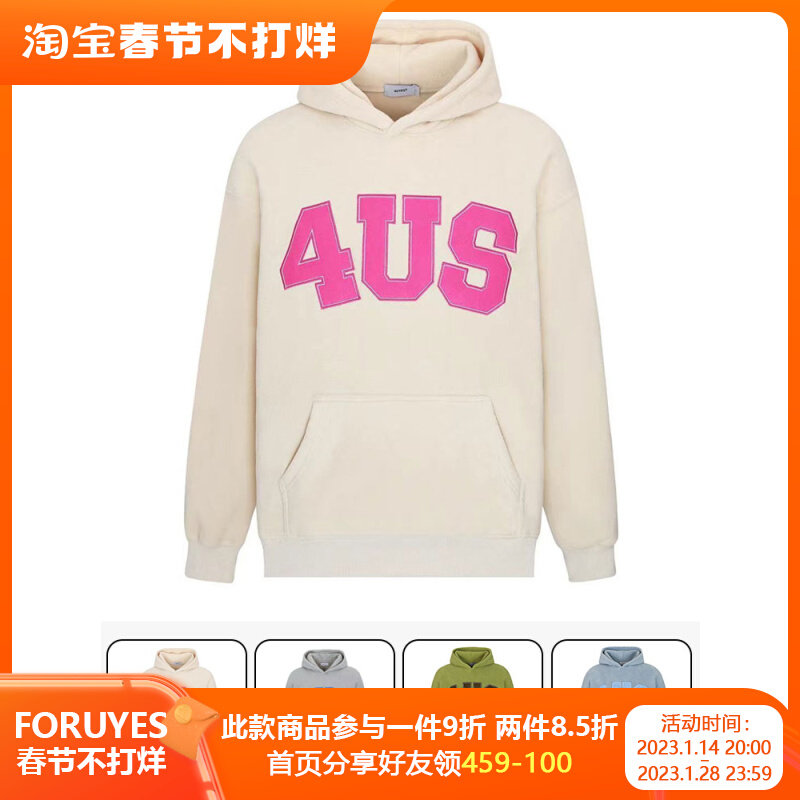 FORUYES (4UYES) American retro letter polar fleece country tide couple men and women loose hooded sweater hoodie