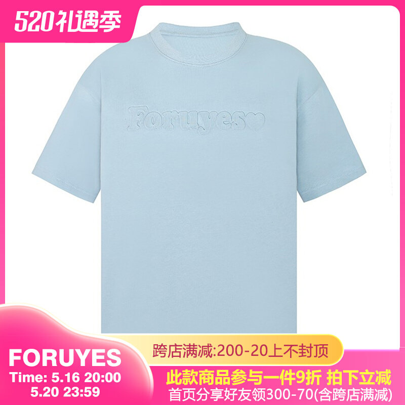 FORUYES(4UYES) Spring and summer press the Phantom Logo Logo pure colored couple men and women round t-shirt short sleeves