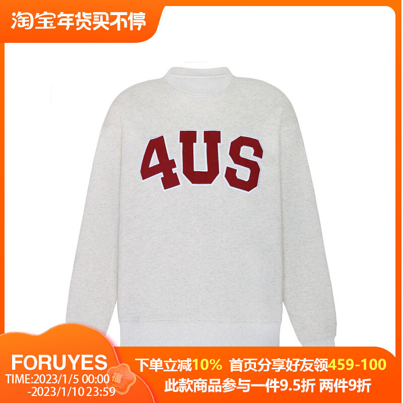 FORUYES (4UYES) American retro suede patch embroidered letters winter plus velvet tide loose couple round neck sweater