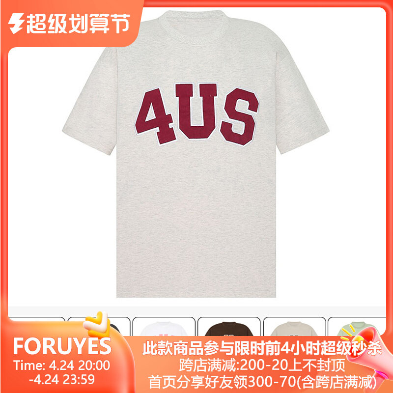 FORUYES(4UYES) Spring and summer label embroidered slogan logo country-tide couples loose bottom T-shirt short sleeves