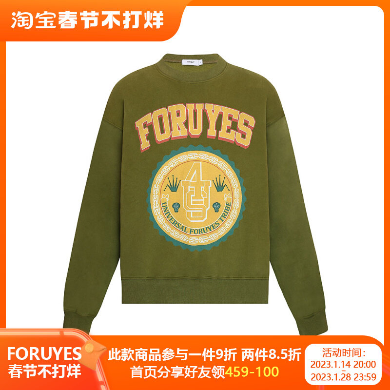 FORUYES (4UYES) autumn and winter dark green American retro crown male and female loose couple pullover round neck sweater