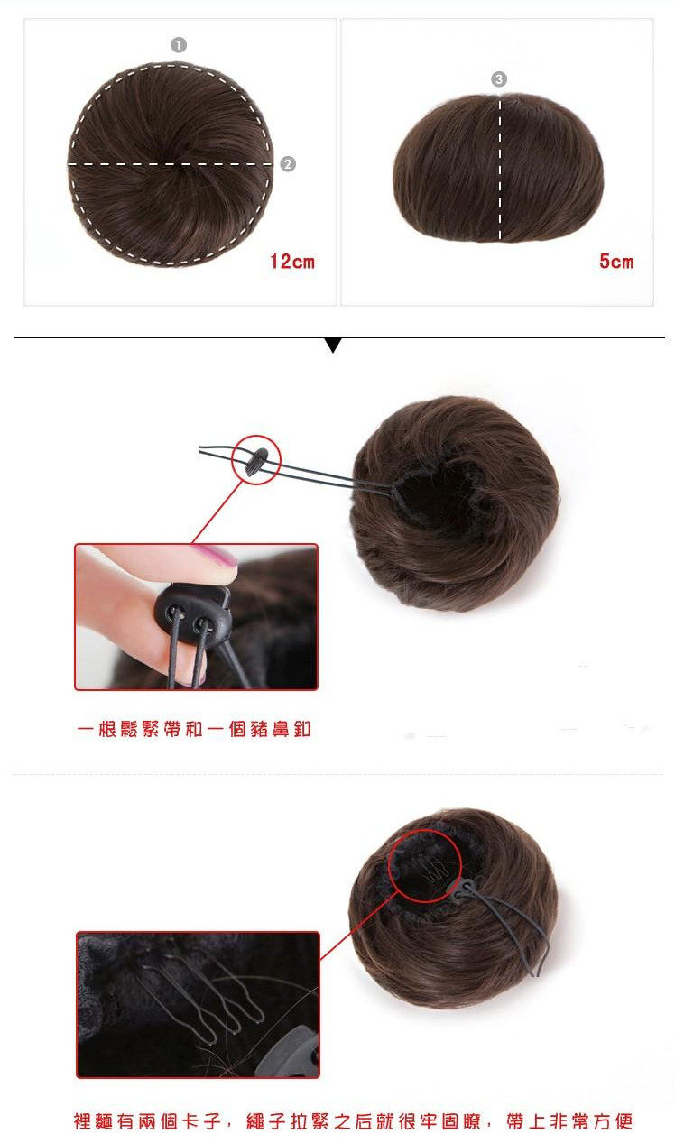 Extension cheveux - Chignon - Ref 249102 Image 12