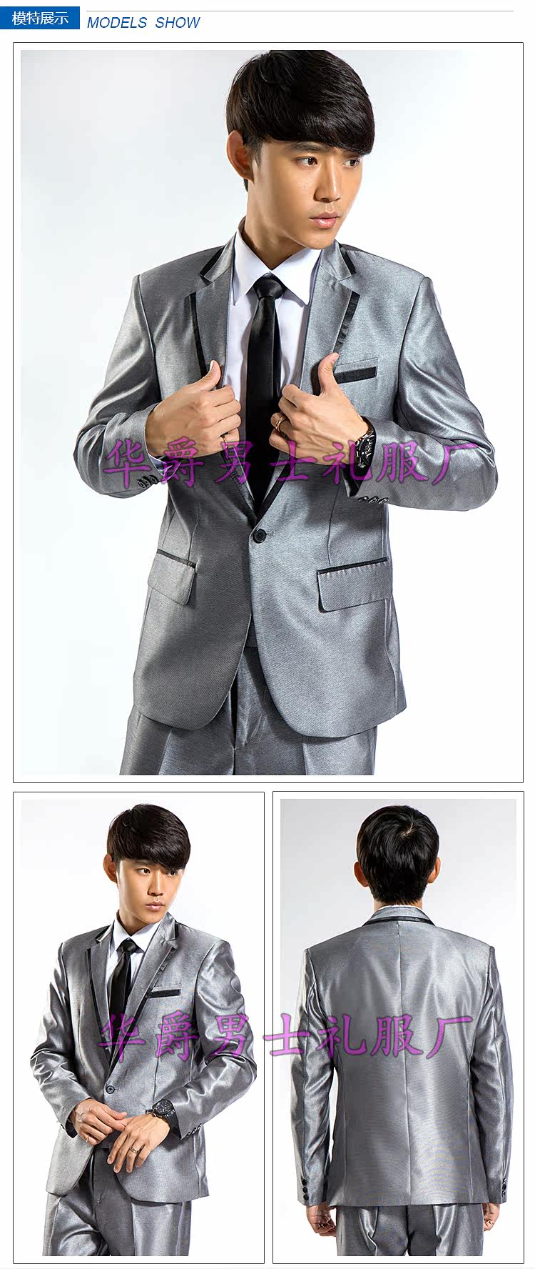 Costume homme en polyester pour Quatre saisons - Ref 1560096 Image 33