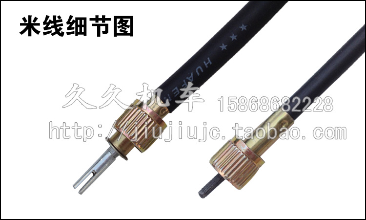 Tốc độ vinh quang 50 mét răng WISP ba thế hệ đường dây tốc độ mét răng mã bảng thiết bị đo mét - Xe máy Gears 	nhông sên dĩa xe máy	