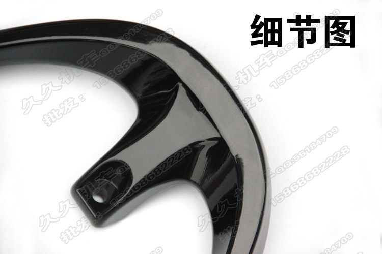 Xe điện xe máy đuôi phía sau Fuxi Qiaoge Hoa kết hôn vòng đuôi sửa đổi hợp kim nhôm carrier kệ phụ kiện Khung đuôi xe Dream