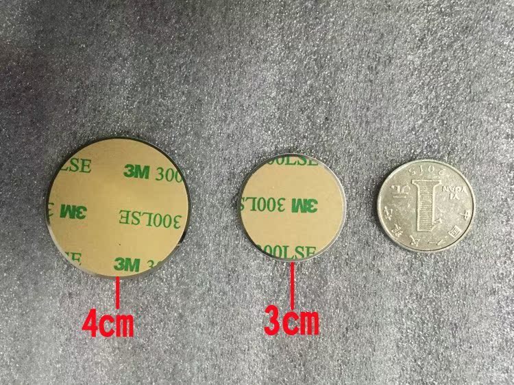 người giữ điện thoại xe đĩa mồi từ vá nam châm lực từ của đĩa Sucker hút nam châm sắt - Phụ kiện điện thoại trong ô tô kẹp điện thoại trên ô tô