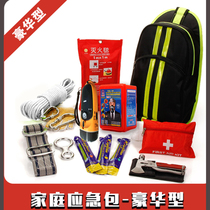 Nelps escapes from the flying sky-family emergency kit