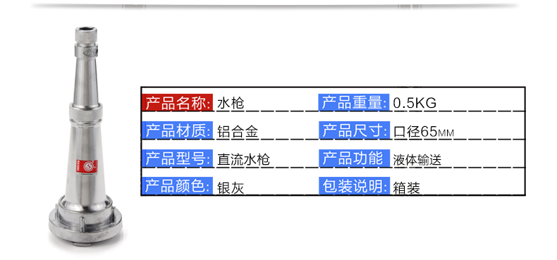 供应 消火栓组合箱丨消防栓组合箱丨学校消火栓箱,耐尔普斯应急包