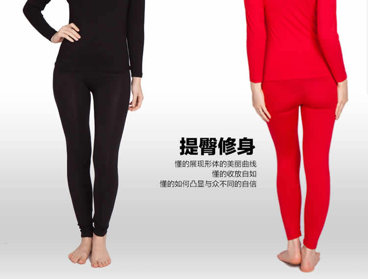 Sous-vêtement thermo Moyen-âge en autre - Ref 747901 Image 12