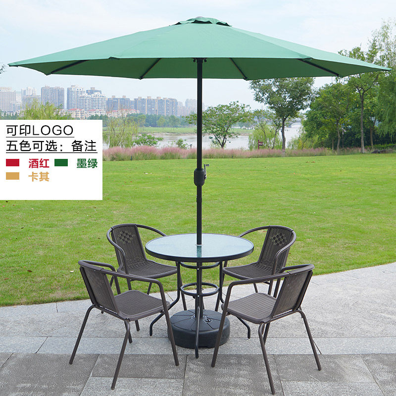 Outdoor tables and chairs courtyard leisure open-air with umbrella combination outdoor household milk tea shop three-piece balcony table and chairs