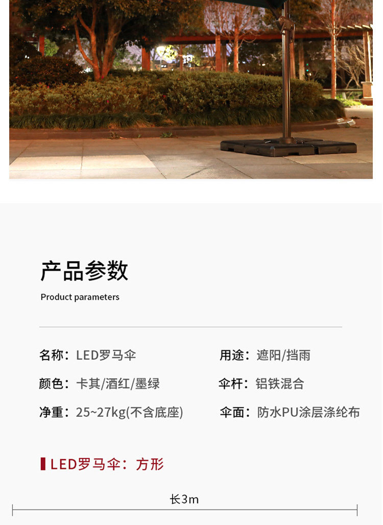 Детали -19.jpg