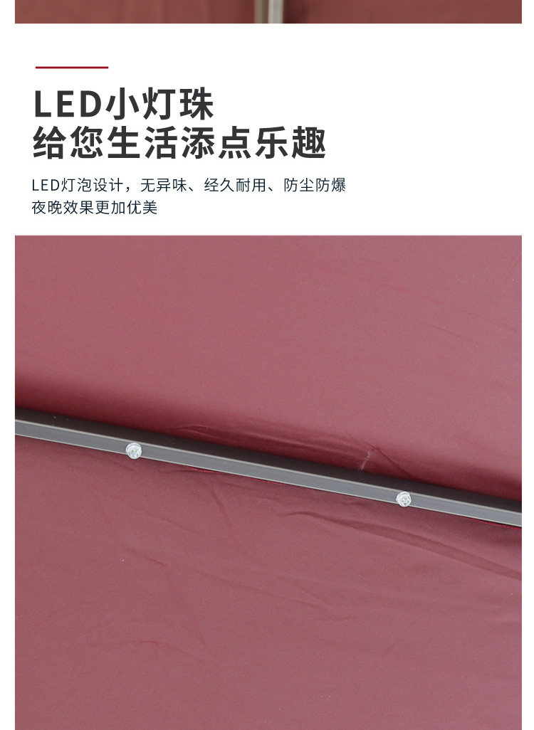 Детали -25.jpg