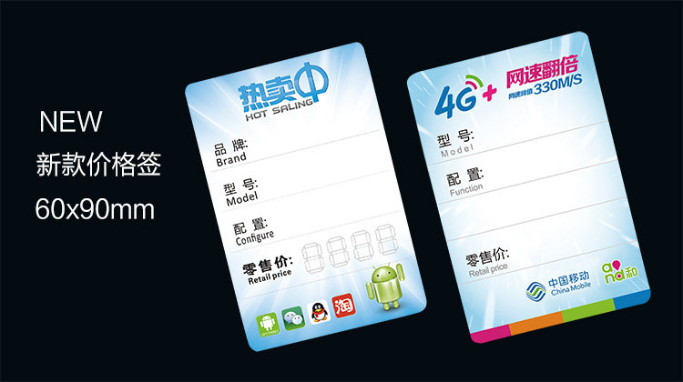 Support téléphone mobile GBFLY - Ref 1363293 Image 14