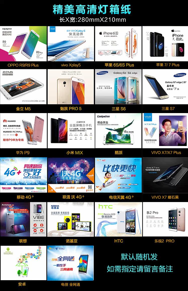 Support téléphone mobile GBFLY - Ref 1363293 Image 19