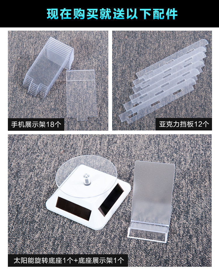 Support téléphone mobile GBFLY - Ref 1363293 Image 28