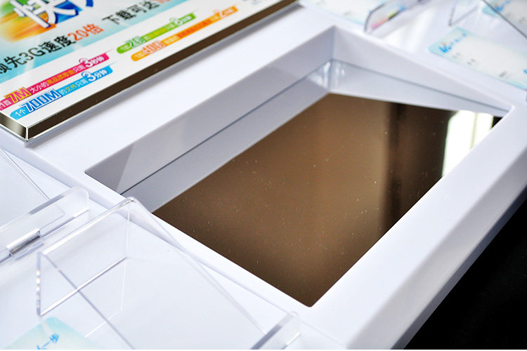 Support téléphone mobile GBFLY - Ref 1363293 Image 24