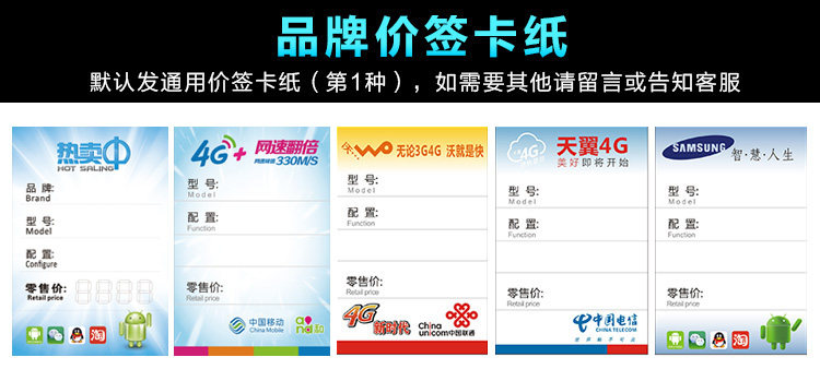 Support téléphone mobile GBFLY - Ref 1363293 Image 30