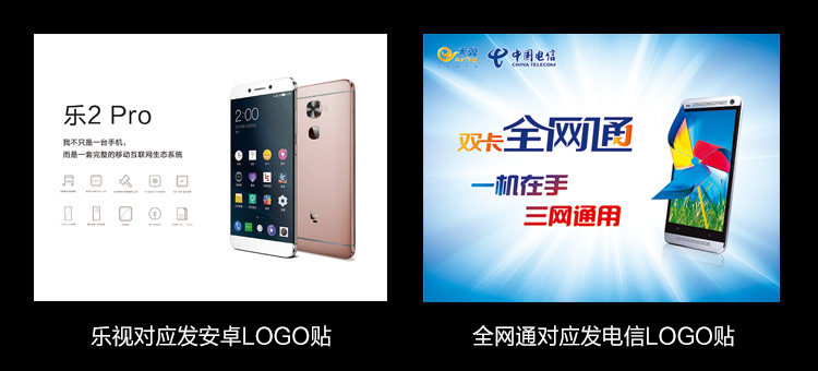 Support téléphone mobile GBFLY - Ref 1363293 Image 20