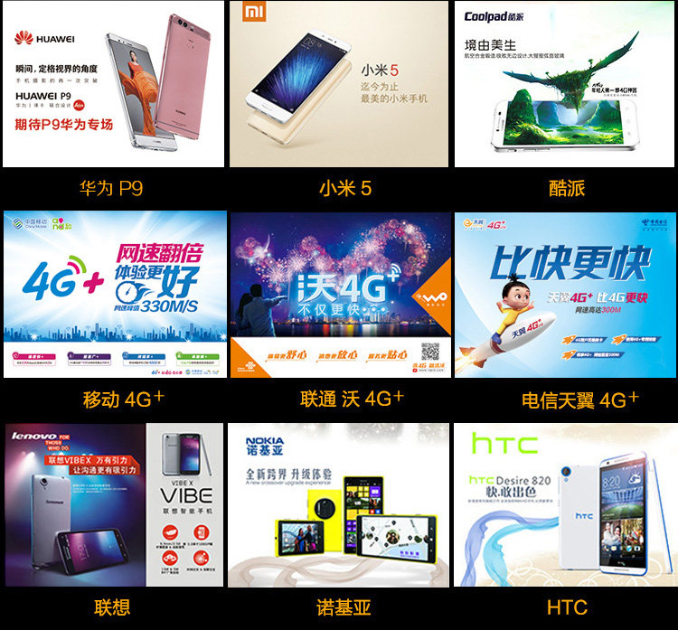 Support téléphone mobile GBFLY - Ref 1355279 Image 21