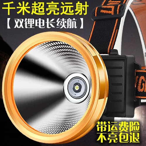 Светодиодный супер яркий фонарь, дорожный светильник, литиевые батарейки, шахтерская лампа, высокая мощность