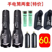 33147-60W Стандартное издание масштабирования [2 комплекта]