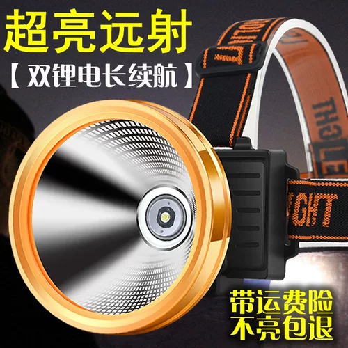Светодиодный супер яркий фонарь, дорожный светильник, литиевые батарейки, шахтерская лампа, высокая мощность