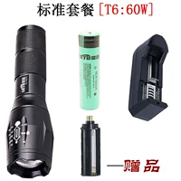 33147-60W Стандартное издание масштабирования [1 набор]