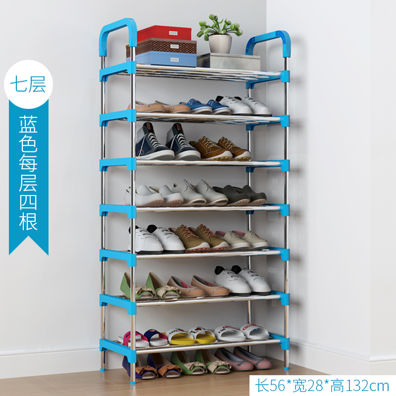Simple home Multi-layer dust-proof shoe rack Dormitory Containing the door Sleeping room Sleeping Room Economy Type Shoes Cabinet Good Looking Shoe Rack